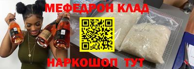 метадон Кумертау