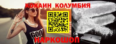 крисы Кунгур