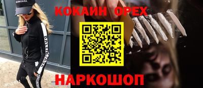 метадон Кумертау