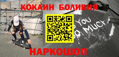 крисы Кунгур