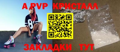 метадон Кумертау