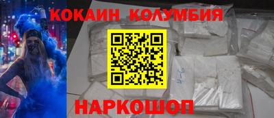 крисы Кунгур