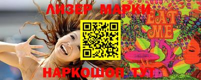 крисы Кунгур