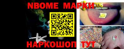 крисы Кунгур