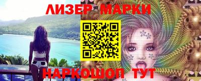 крисы Кунгур