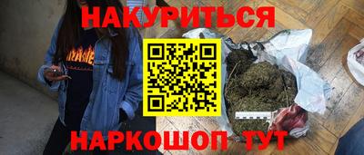 метадон Кумертау