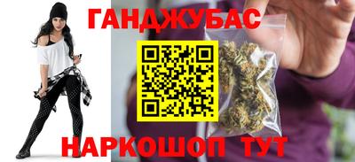 метадон Кумертау