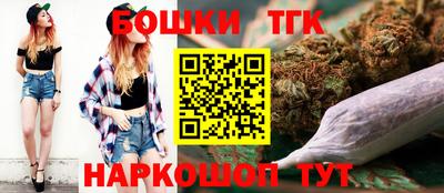крисы Кунгур