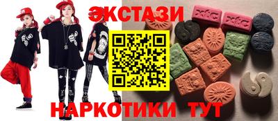 метадон Кумертау