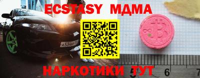 метадон Кумертау