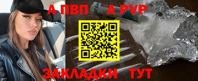 крисы Кунгур