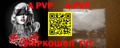 крисы Кунгур