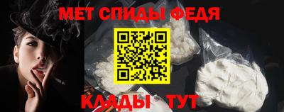 крисы Кунгур