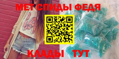 синтетический гашиш Кулебаки