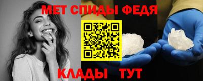 крисы Кунгур