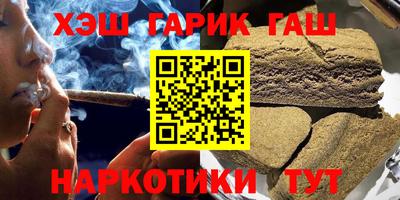 метадон Кумертау