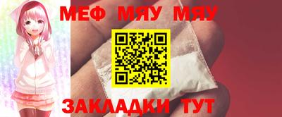 синтетический гашиш Кулебаки