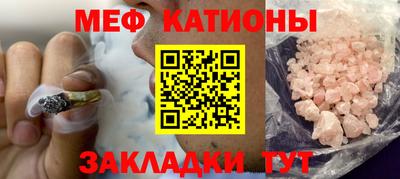 метадон Кумертау