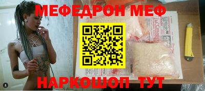 метадон Кумертау