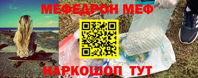 метадон Кумертау